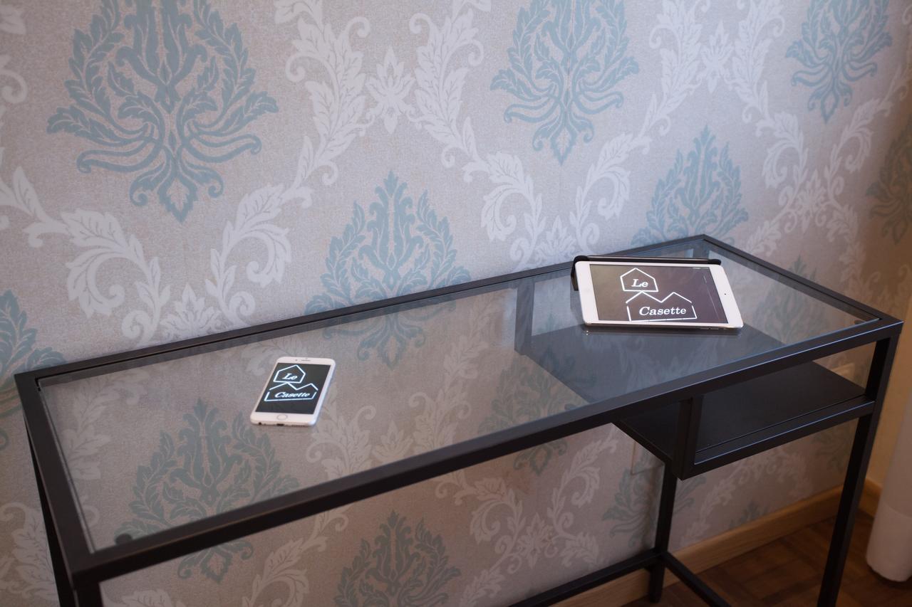 Residence "Le Casette" Порденоне Екстериор снимка