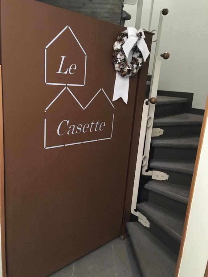 Residence "Le Casette" Порденоне Екстериор снимка